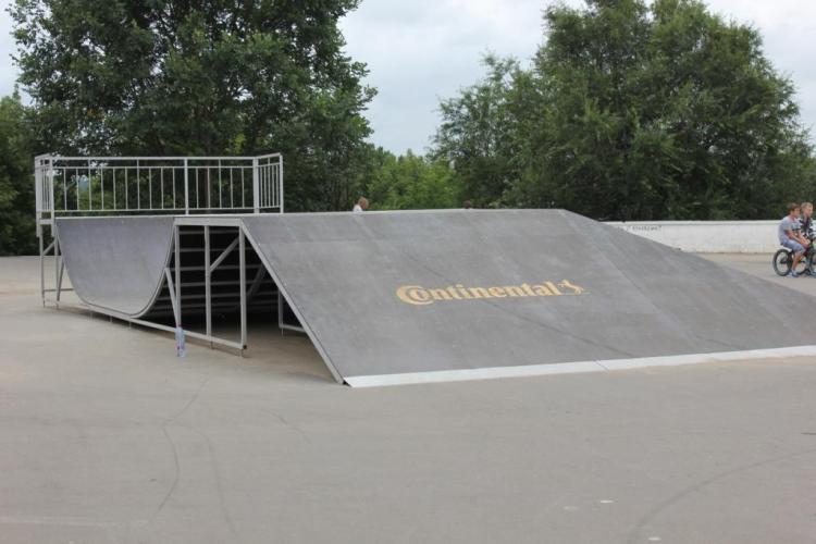 Скейт-парк в г.Калуге