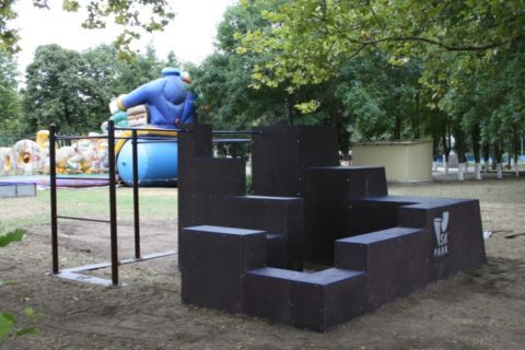 Фото Поставка паркур парка в г.Гулькевичи, Краснодарский край