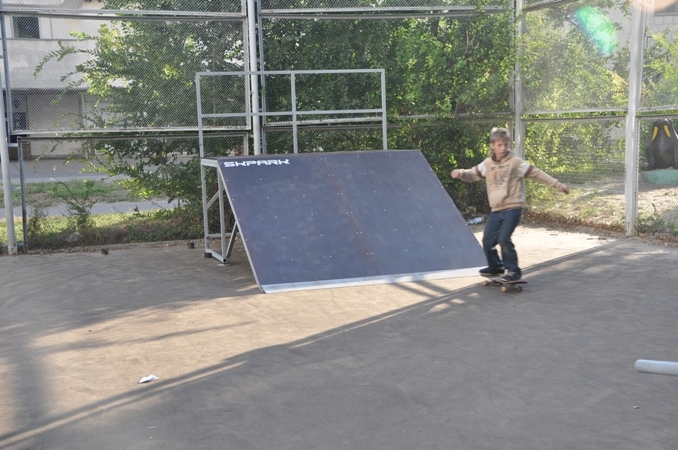 Скейт-парк в г. Курчатов, Курская область