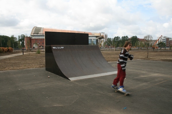 Скейт-парк в г. Ярославль