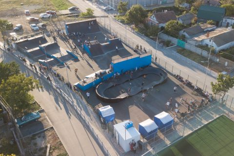 Фото Экстрим парк  в г.Саки