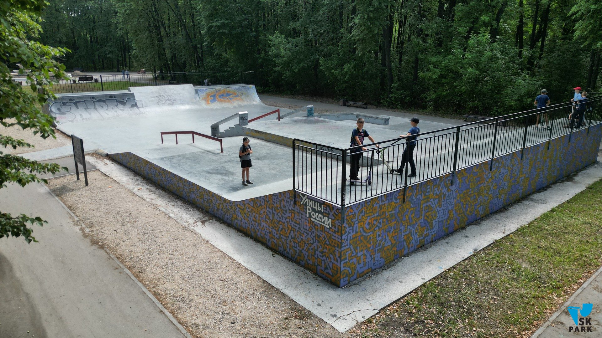 Новый бетонный скейт парк в Перми